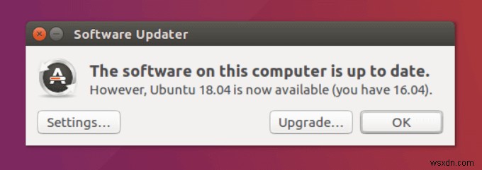 最新のUbuntuにアップグレードする方法 