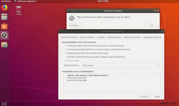 最新のUbuntuにアップグレードする方法 