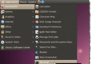 Ubuntuでホスト名を見つけて変更する 