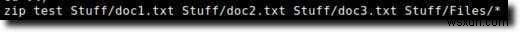 ターミナルを使用してLinuxでZipファイルを作成および編集する 