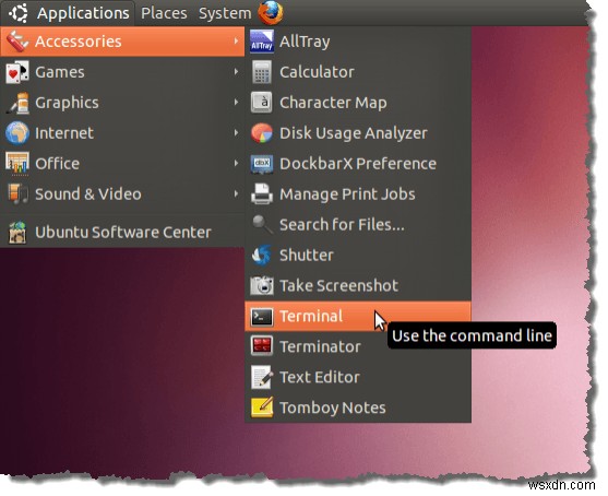 Ubuntuに最近インストールされたソフトウェアパッケージのリストを表示する 