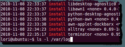Ubuntuに最近インストールされたソフトウェアパッケージのリストを表示する 