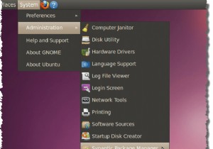 Ubuntu10.04でハードウェア情報を簡単に表示 