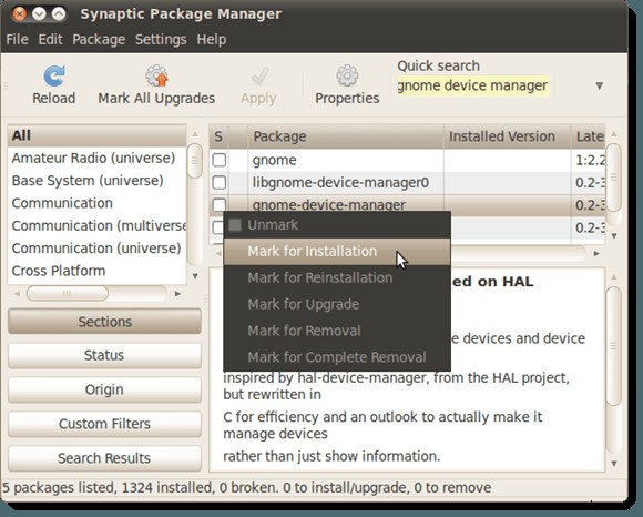 Ubuntu10.04でハードウェア情報を簡単に表示 