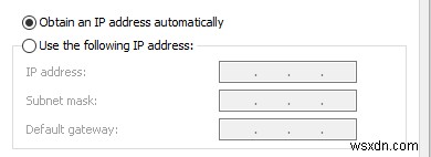 コマンドプロンプトを使用してIPアドレスとDNSサーバーを変更する 