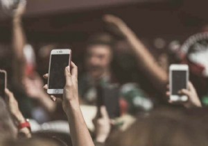 メッシュメッセージングとは何ですか？どのように機能しますか？ 