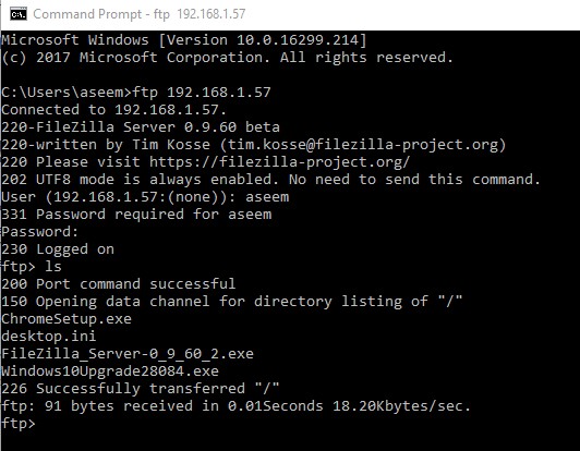 FileZillaを使用してFTPサーバーを作成する方法 