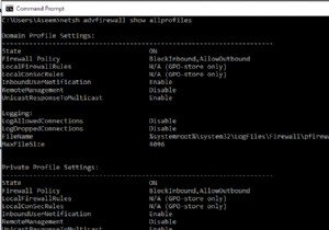 コマンドプロンプトからWindowsファイアウォールを有効または無効にする 