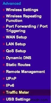 Netgearワイヤレスルーターの帯域幅を制限する 