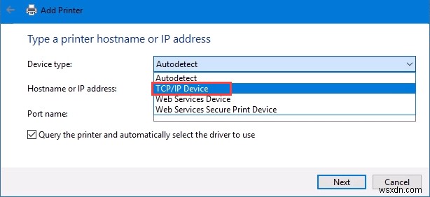 Windowsでネットワークプリンタに接続する方法 