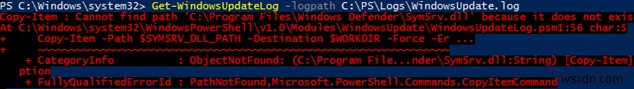Windows 10 / Windows Server 2016でWindowsUpdate.logを表示および解析する方法は？ 