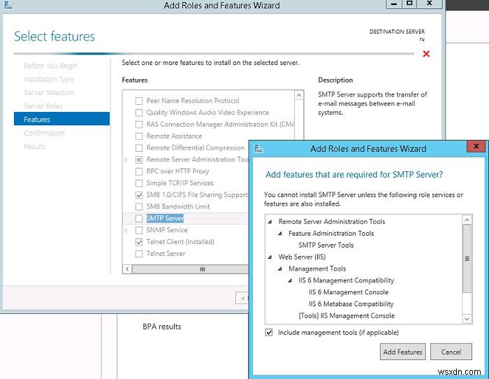 Windows Server 2016/2012 R2にSMTPサーバーをインストールして構成する方法は？ 