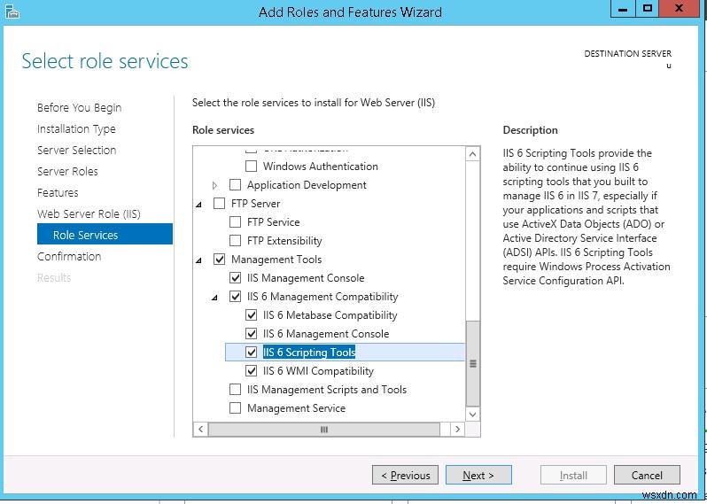 Windows Server 2016/2012 R2にSMTPサーバーをインストールして構成する方法は？ 