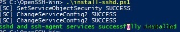 OpenSSHを使用したWindowsへのSFTP（SSH FTP）サーバーのインストール 