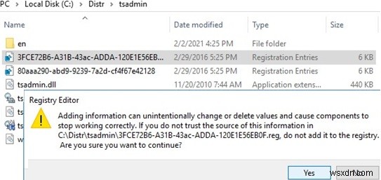 Windows Server2016RDSホストでのTSADMIN.mscおよびTSCONFIG.mscスナップインの使用 