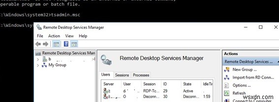 Windows Server2016RDSホストでのTSADMIN.mscおよびTSCONFIG.mscスナップインの使用 