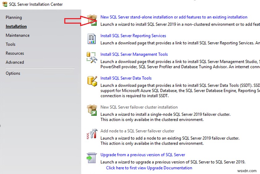 MS SQL Server 2019インストールガイド：基本設定と推奨事項 