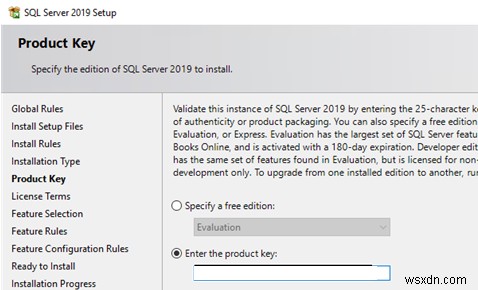 MS SQL Server 2019インストールガイド：基本設定と推奨事項 