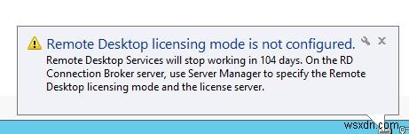 リモートデスクトップセッションホストのライセンスモードが構成されていません 