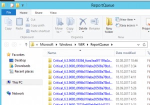 【Windows】エラー報告（WER）を無効化してReportQueueフォルダをクリアする完全ガイド