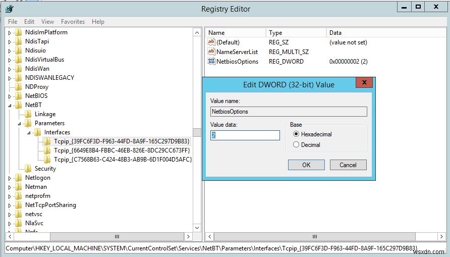 GPOを使用してWindowsでNetBIOSおよびLLMNRプロトコルを無効にする方法は？ 