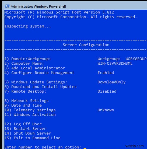 WindowsServerCoreを構成および管理するための基本コマンド 