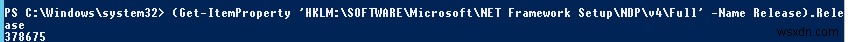 WindowsでのPowerShellバージョンの更新 