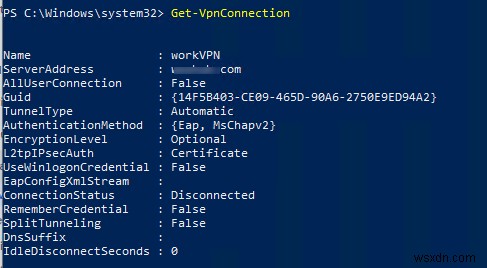 VPNに接続した後、静的ルートを自動的に追加する 