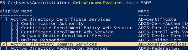 Windows Server Core：ActiveDirectoryドメインコントローラーのインストール 