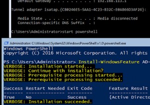 Windows Server Core：ActiveDirectoryドメインコントローラーのインストール 