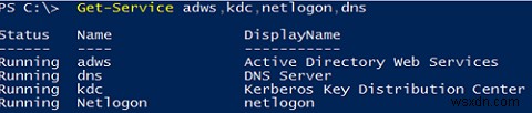 Windows Server Core：ActiveDirectoryドメインコントローラーのインストール 