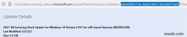 Microsoft UpdateカタログからWSUSに更新プログラムを手動でインポート（追加）する方法は？ 