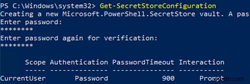 PowerShell SecretManagementモジュール：クレデンシャルとシークレットを安全に管理する 