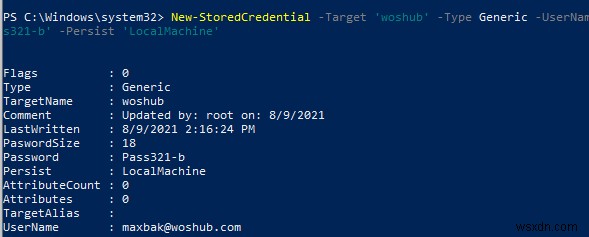 WindowsCredentialManagerを使用した保存されたパスワードの管理 
