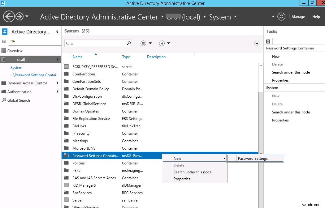 ActiveDirectoryのきめ細かいパスワードポリシー 