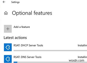 Windows10および11へのRSAT管理ツールのインストール 