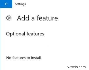 Windows10および11へのRSAT管理ツールのインストール 