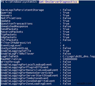 Windows ServerでDNSクエリログとログファイルの解析を有効にする方法は？ 