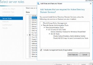 Windows Server 2019/2022に読み取り専用ドメインコントローラー（RODC）をインストールして構成する方法
