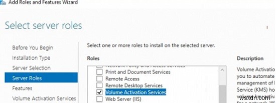 WindowsServer2022および2019のKMSアクティベーション 