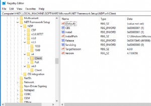 Windowsにインストールされている.NETFrameworkのバージョンを確認する方法は？ 