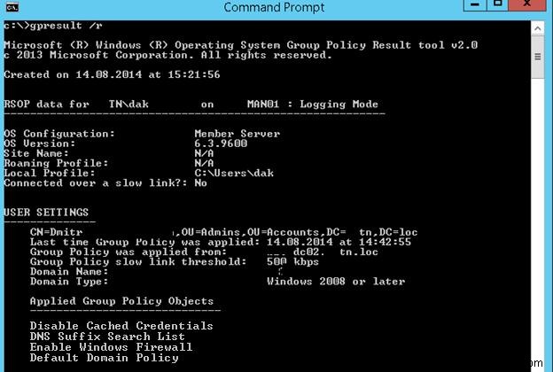 GPResultコマンドを使用して適用されたGPOとRSoPデータを確認する 