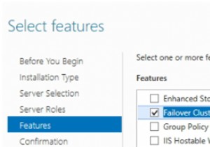 SQLServerでの常時接続の高可用性グループの構成 