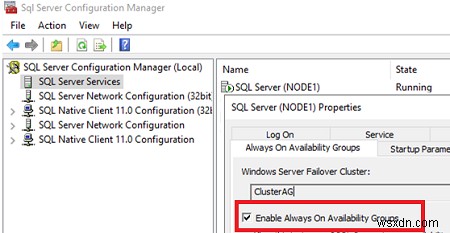 SQLServerでの常時接続の高可用性グループの構成 