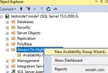 SQLServerでの常時接続の高可用性グループの構成 