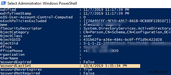 Get-ADUser：PowerShellを使用してActiveDirectoryユーザー情報を検索する 