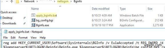 BgInfoを使用してWindowsデスクトップにシステム情報を表示する 