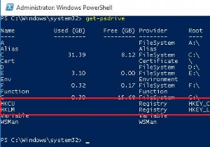 PowerShell：レジストリキーまたはパラメーターの取得、変更、作成、および削除 