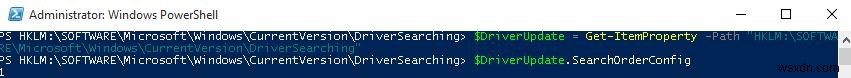 PowerShell：レジストリキーまたはパラメーターの取得、変更、作成、および削除 