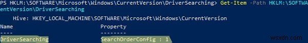 PowerShell：レジストリキーまたはパラメーターの取得、変更、作成、および削除 